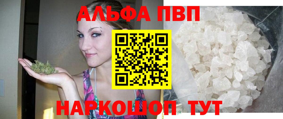 A PVP крисы CK Всеволожск