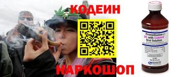 кокаин колумбия Ижевск
