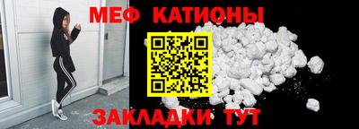 соль курить ск Иваново