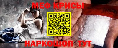 кокаин колумбия Ижевск