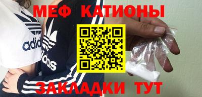кокаин колумбия Ижевск