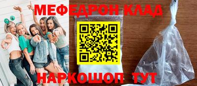 кокаин колумбия Ижевск
