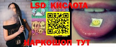 кокаин колумбия Ижевск