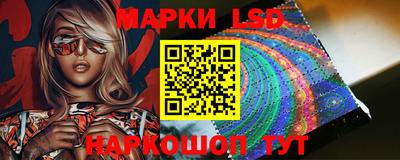 кокаин колумбия Ижевск