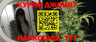 тгк Ивантеевка