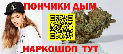 кокаин колумбия Ижевск