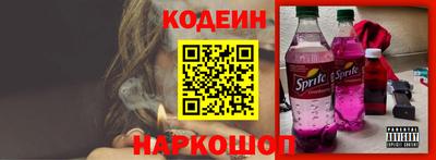 соль курить ск Иваново