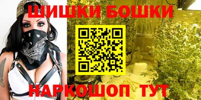 тгк Ивантеевка