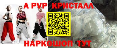 кокаин колумбия Ижевск