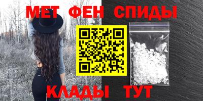 кокаин колумбия Ижевск