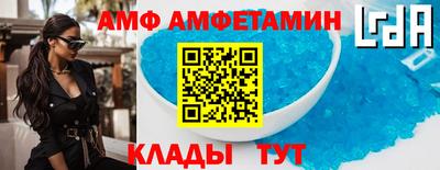 соль курить ск Иваново