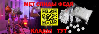 тгк Ивантеевка