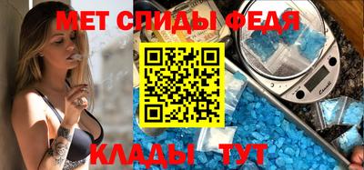 тгк Ивантеевка