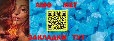 тгк Ивантеевка