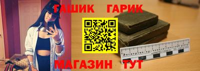 кокаин колумбия Ижевск