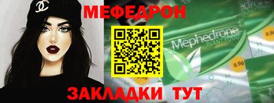 кокаин колумбия Ижевск