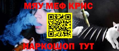 кокаин колумбия Ижевск