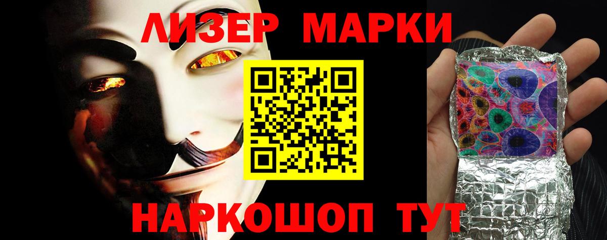 Всеволожск  Лсд 25 экстази ecstasy  ЛСД экстази  ЛСД экстази ecstasy  Вход с VPN 